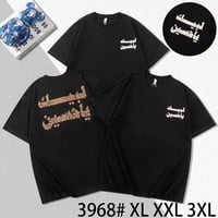تم وصول تشكيله من بديات تيشرتات  باللون الأسود   #السعر  حسب القطعه  #...