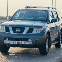 بافندر • ٢٠٠٧ • رقم موميز