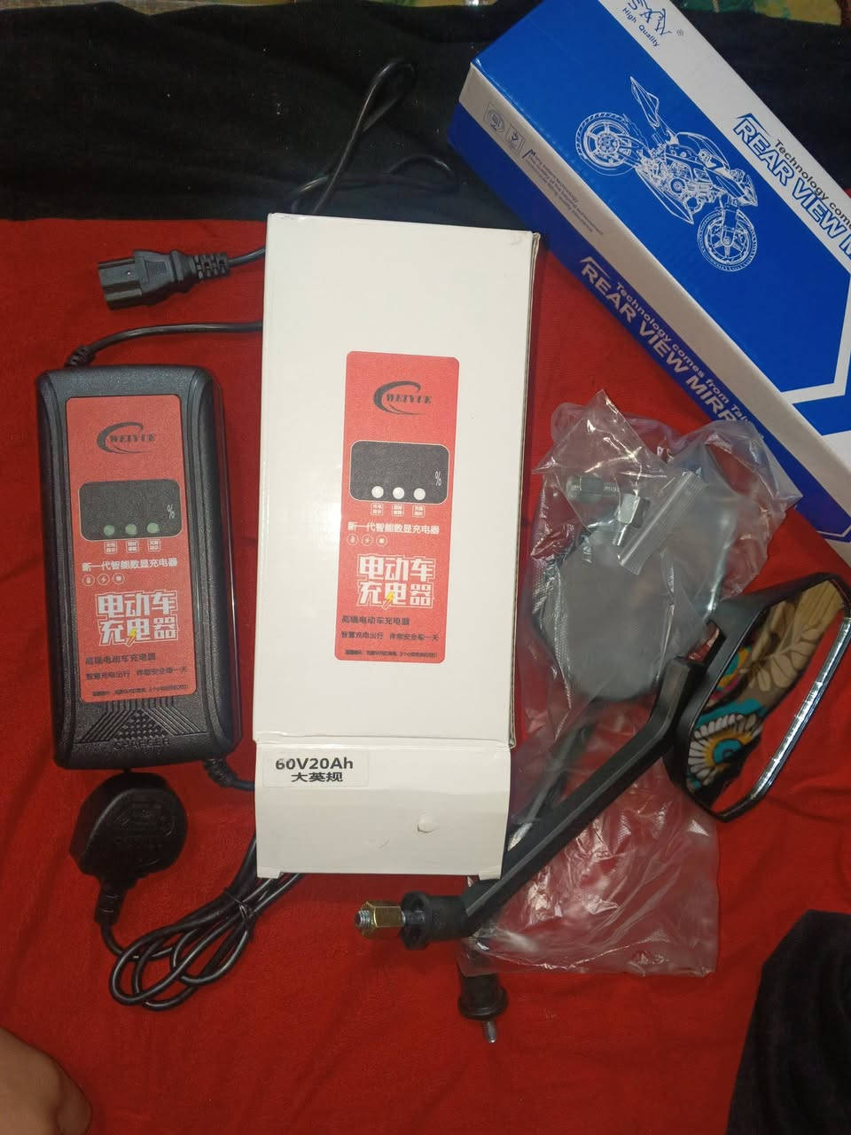 السلام عليكم اغراض مال دراجه شحن شاحنه ومرايات بعدهن جديدات قيم وخذ مكاني بغداد دور متواجد واتساب***********
