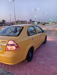 افيو • ٢٠١١ • رقم بغداد