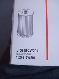 سلام وعليكم  فلتر دهن نيسان كاز  07712231998