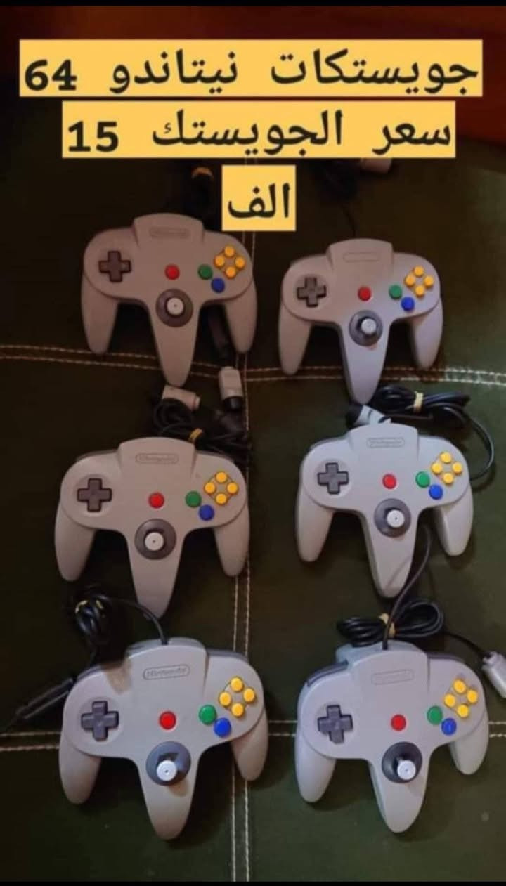 💥💥💯بمناسبة العطلة الصيفية 💯💥💥


**إذا كنت صاحب هذا الإعلان وتريد حذفه لأي سبب، رجاءا أرسل رسالة إلى الدعم الفني**
