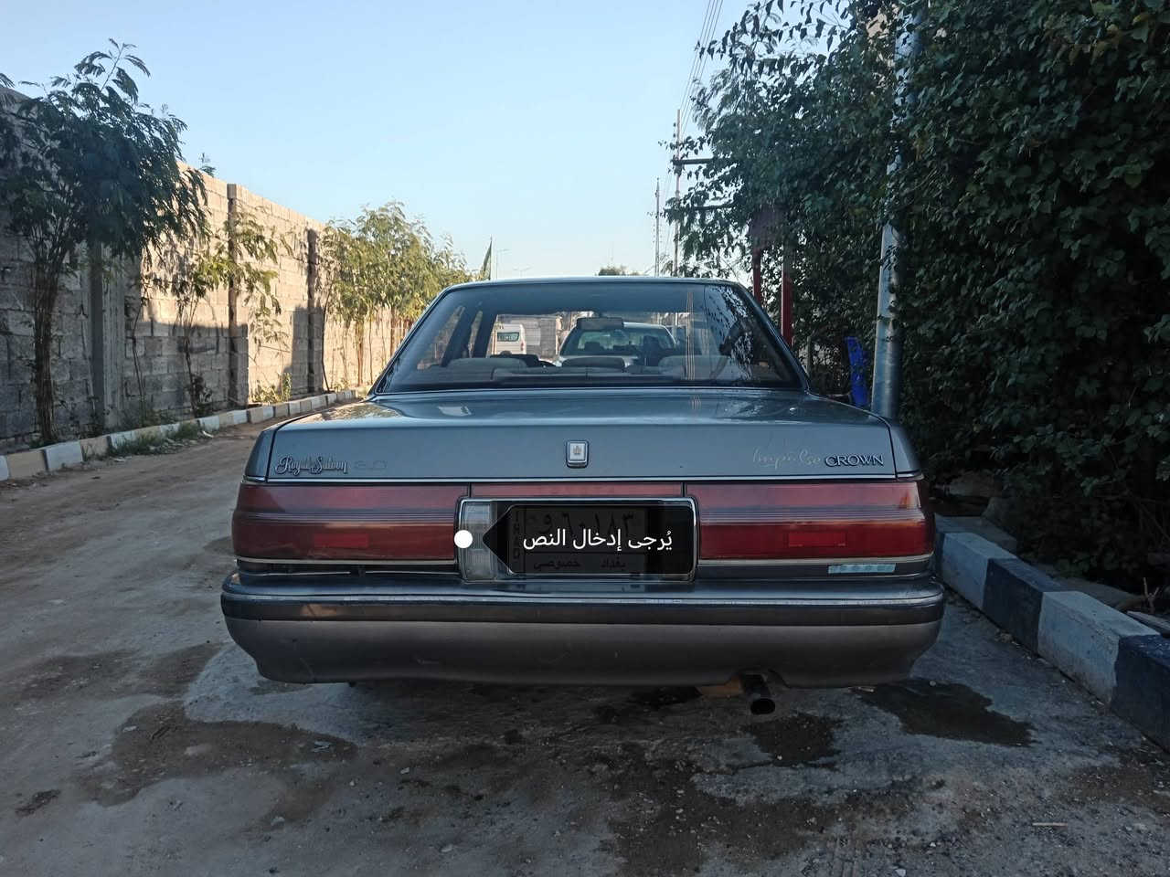 السلام عليكم هارتوب مديل 90
السياره جاهزه مكينه كير تخم تاير 
رقم بغداد الجديد بسمي سنويه 31
السعر 48وبيهه مجال 
المكان النجف الاشرف 
***********
