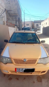 نضيفة • ٢٠١٣ • كفالة عامة