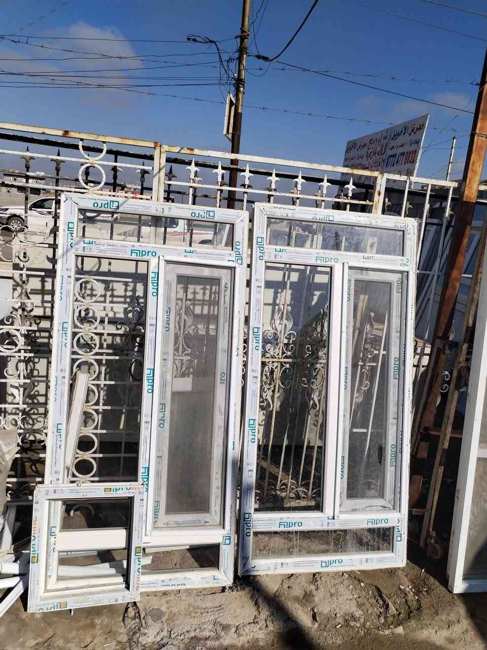 للبيع النظافه فول طخم كامل متوفر لده معرض لاخوين لاستفسار ***********
