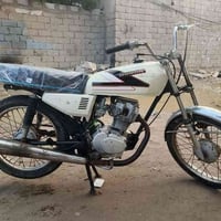 دراجة • بصرة