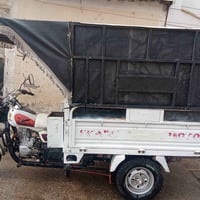 موديل20جاهزه من كلشي سعرها1100 07824819096