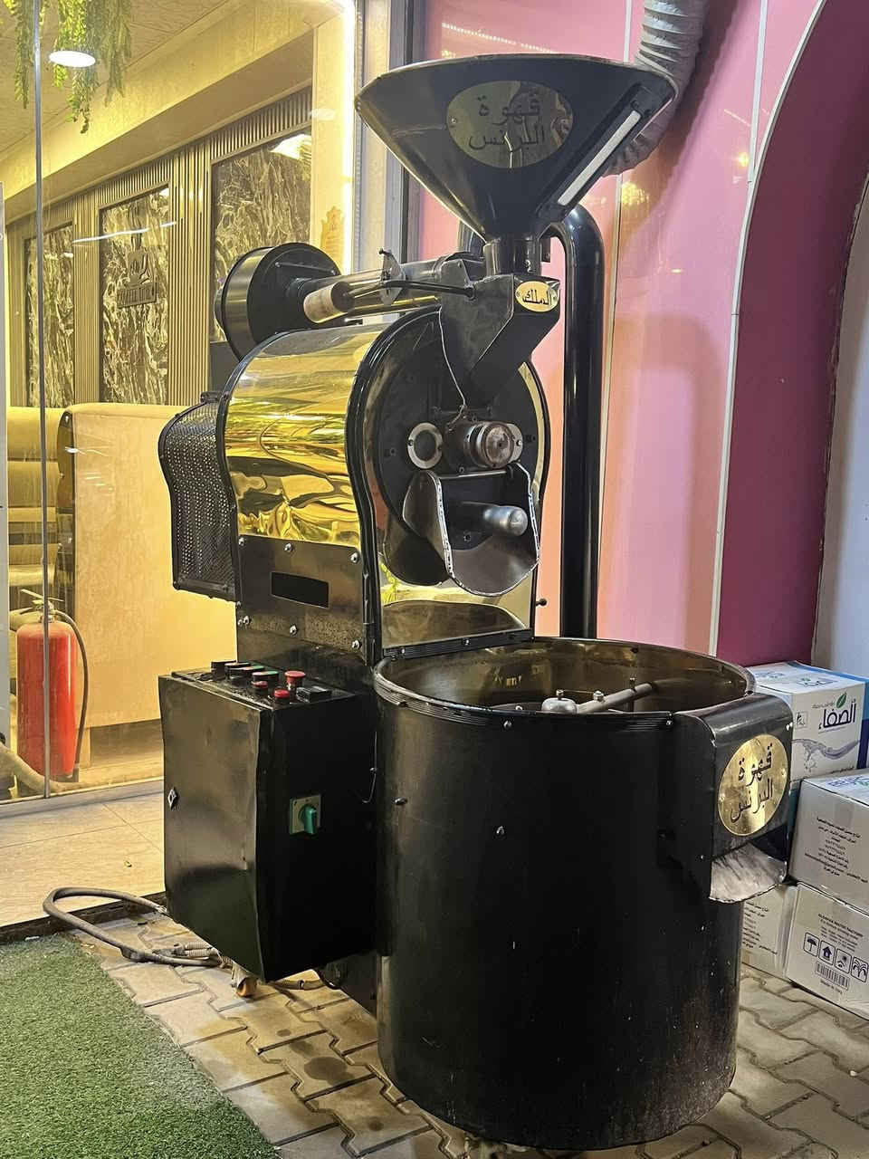 للبيع محمصه بن 
***********
