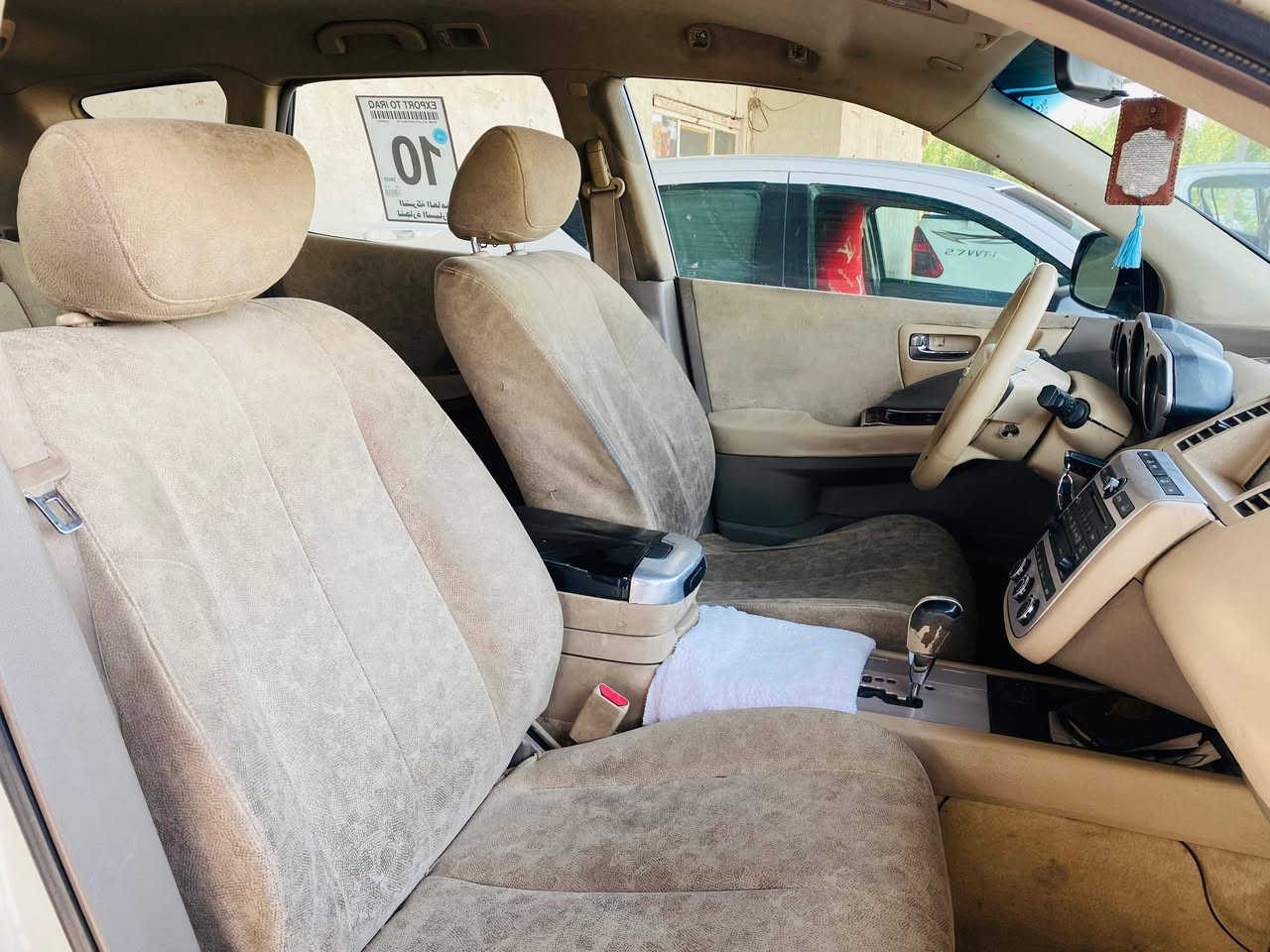 بسم الله الرحمن الرحيم
نيسان مارونو موديل 2006
حجم المحرك 6سلندر 3500
وارد أمريكي 
داخل بيجي 
كير مكينه انضاف 
حادثة موضح بل صوره 
صبخ احزام 
حداديه الاماميه مبدله الخلفيه نص عمر 
هزه وسنويه جديده لحد 2030
السعر 58وبيه مجال 
عنوانه حله اطفيل عمود 340
رقم الهاتف ***********
مجتبئ الانيق
