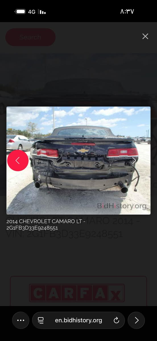 السلام عليكم
للبيع كاماروا 2014 v6 Rs سياره جاهزه مناقصها اي شي
رقم بغداد ب اسمي كير محرك جديد صور الحادث مرفقه 
***********
