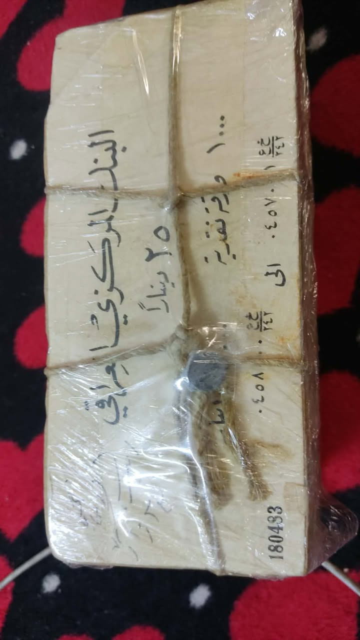 اي عمله اتريد خابر


**إذا كنت صاحب هذا الإعلان وتريد حذفه لأي سبب، رجاءا أرسل رسالة إلى الدعم الفني**