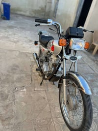 تعمير ٢٥ • شاصي ١٩ • سوك الشيوخ