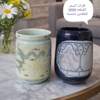 الناصريه • توصيل • تفاصيل بالصور