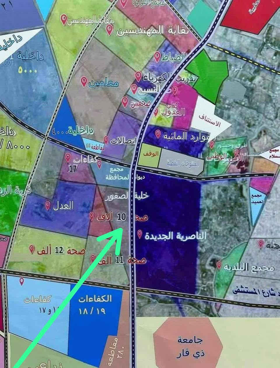 قطعه للبيع بالصحة قريبه على الحولي المساحة 200م على ساحه 
بالرقم 10825
السعر 27
***********
***********
