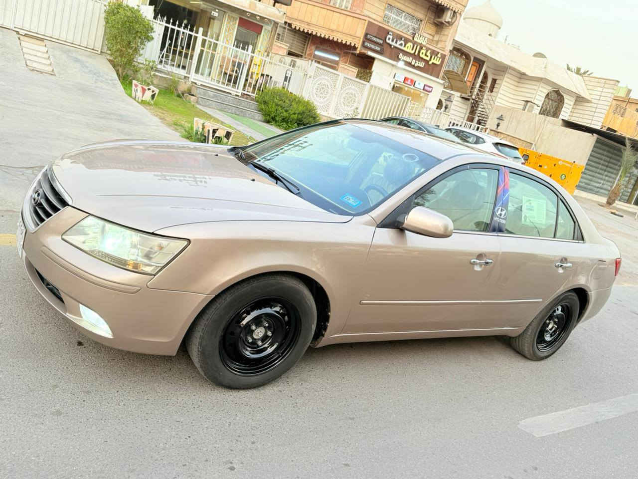 سوناتة 
2007 وارد امريكي ظرر جاملغ خلفي بدون داخل محرك 6سلندر كير مكينة خير من الله 
تخم تاير جديد مصبوغة احزام تحويل مباشر
سنوية منافذة السعر 90 اوبيهة مجال العنوان 
بغداد حيور رقم الهاتف ***********
