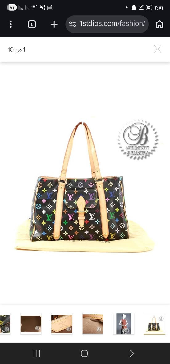 LOUIS VUITTON 

اورجنال 🔥🔥🔥


**إذا كنت صاحب هذا الإعلان وتريد حذفه لأي سبب، رجاءا أرسل رسالة إلى الدعم الفني**