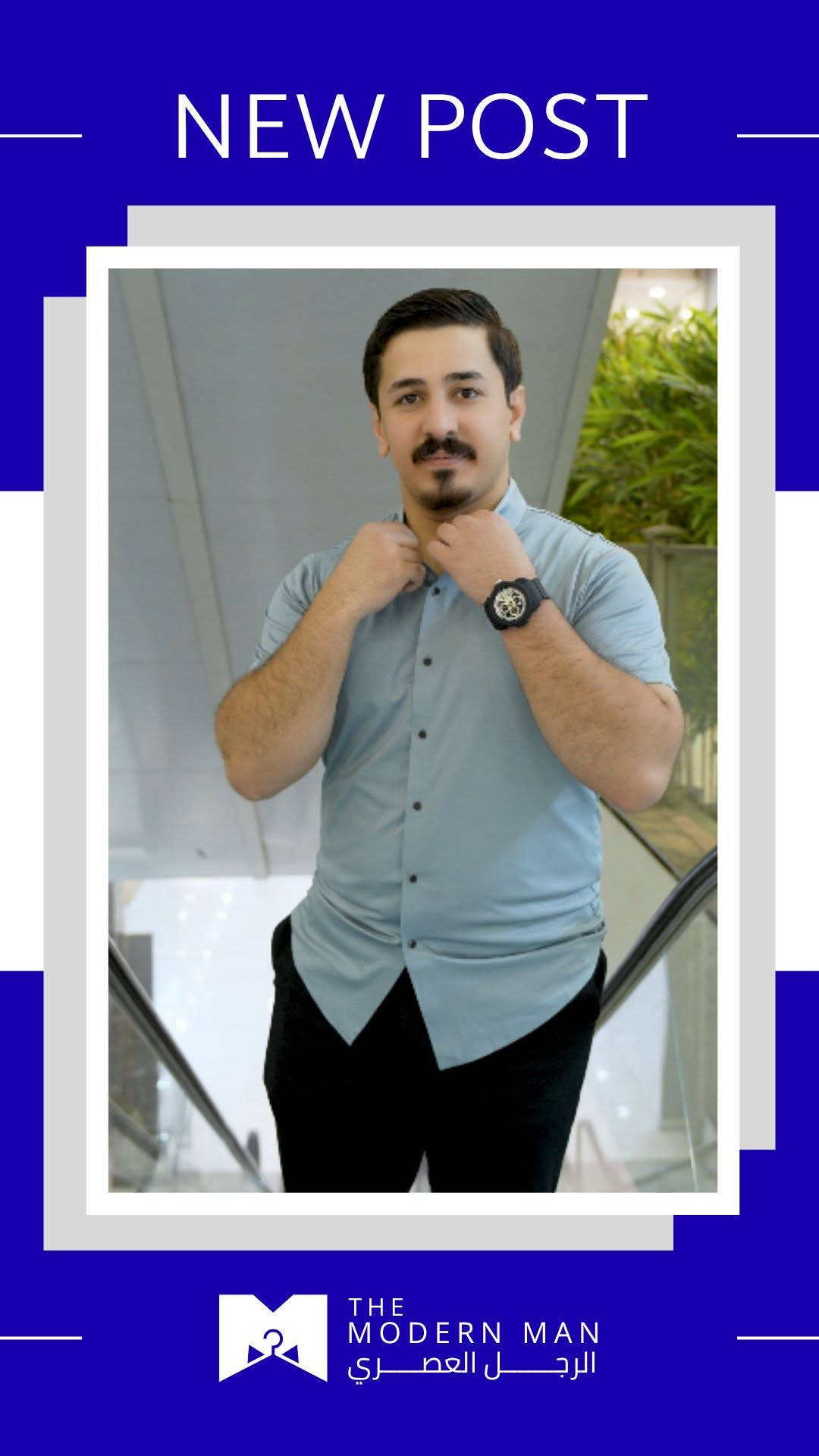مو مجرد قميص هذا عنوان الاناقة الراقية 🩵
▫️ سعر القطعتين بـ25 الف 
▫️ القياسات: M - L - XL - 2XL - 3XL - 4XL
▫️ الخامة: زبدة صيفية ناعمة
▫️ التوصيل: بغداد 5 الاف - المحافظات 6 الاف

💢 للحجز والاستفسار راسلونـا على الصفحة او زورونـا في فروعنـا
▪️ بغداد – زيونة – شارع الربيعي – مقابل جدار سنتر
▪️ بغداد – الدورة – شارع المصافي – داخل الدورة مول
▪️ بغداد – حي الجهاد / حي الحسين – داخل العربي مول
▪️ بغداد – القاهرة – قرب جامع النداء – مجاور التانكي
▪️ واسط – الكوت – شارع المغرب – قرب فلكة العمارة
▪️ الأنبار – الفلوجة – داخل الفلوجة مول / الطابق الأول
📞 زين: *********** - آسيا: ***********

💢 للمزيد من العروض تابعوا صفحتنا على التليگرام
https://t.me/modren_man1

#قميص_صيفي #توصيل #عروض #قميص_زبده_ساده
