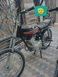 موتور • مكينة تدخن • فضلية