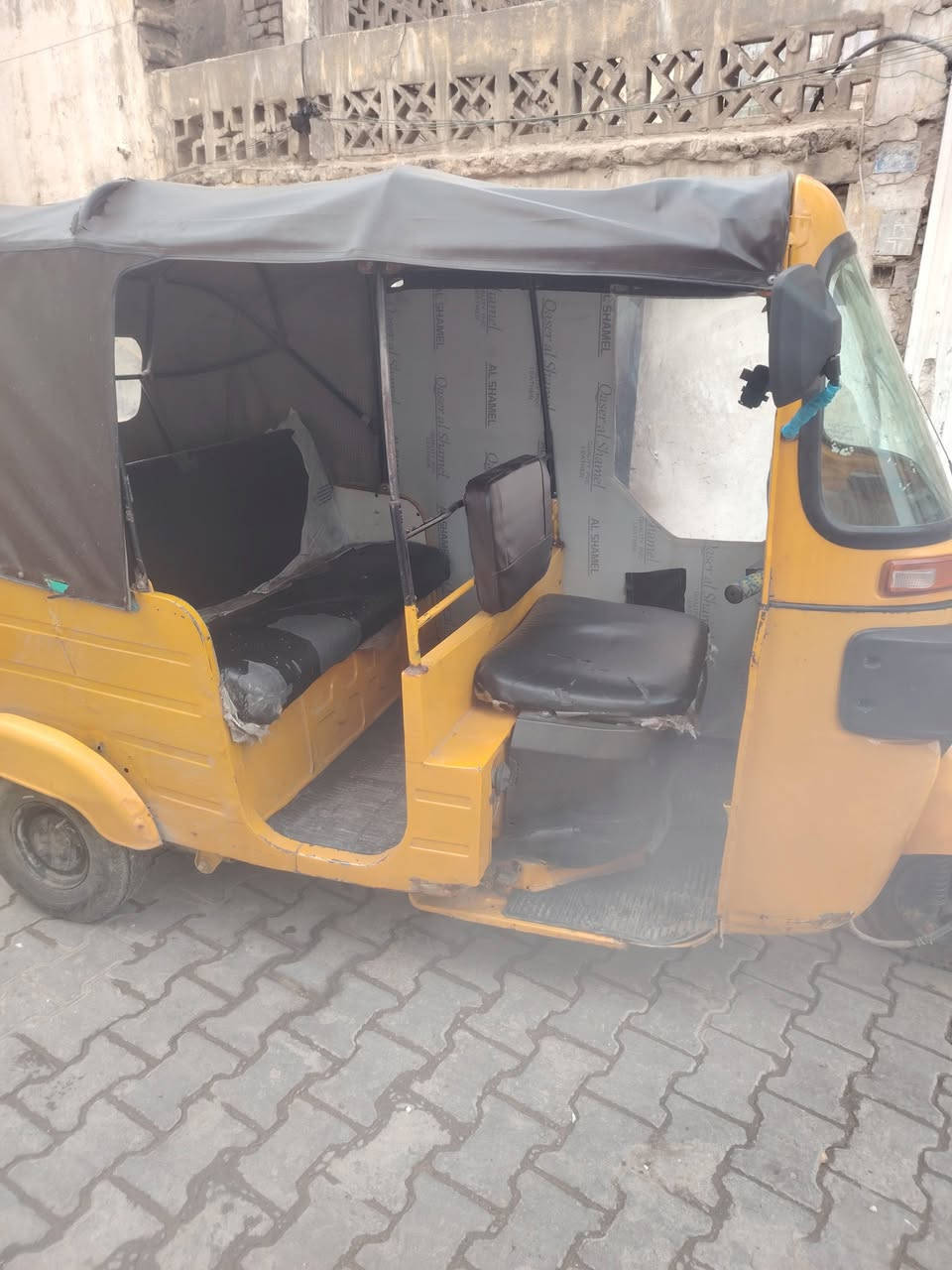 تك تك 18 رقم سنويه كربلاء وتحويل ثاني يوم تحويل بغداد سعر 5 وبيها مجال


**إذا كنت صاحب هذا الإعلان وتريد حذفه لأي سبب، رجاءا أرسل رسالة إلى الدعم الفني**