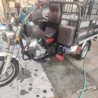 ستوته موديل ٢٣ • رقم سنوية • تحويل ثاني يوم