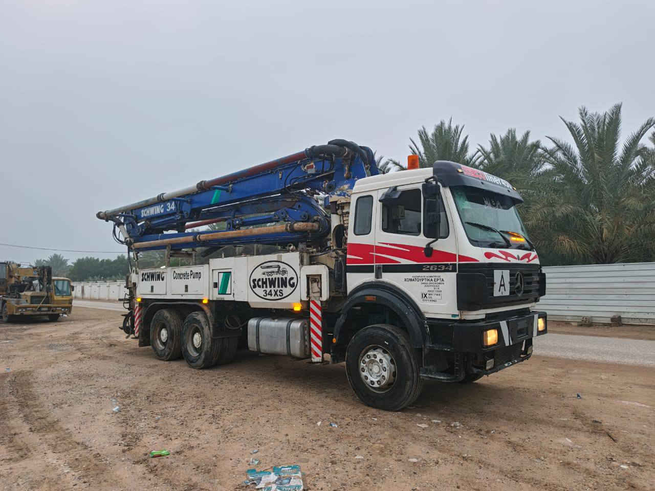 للبيع بم البي موديل ٩٨الجهاز شونك السياره جاهزه للعمل سنويه جديد رقم إنكليزي نجف 
***********
