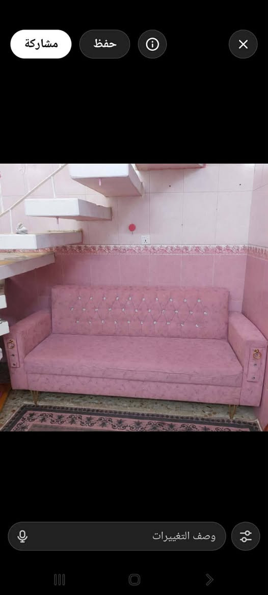 سلام عليكم تخم توصا للبيع ٦مقاعد مع طبلة وسطيه مع كوشات مع وجه كامل ب٢٧٥وبي مجال  مكان بغداد


**إذا كنت صاحب هذا الإعلان وتريد حذفه لأي سبب، رجاءا أرسل رسالة إلى الدعم الفني**