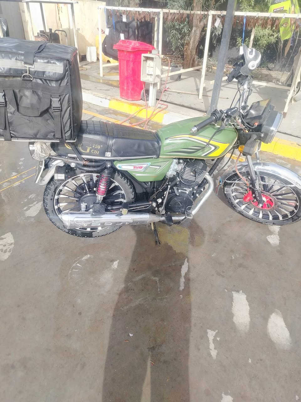 ***********
900
2025
