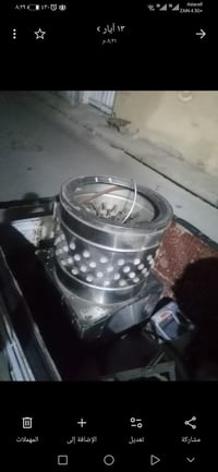دجاج نضيفه • البوربرن مكسور • بعقوبه المفرق