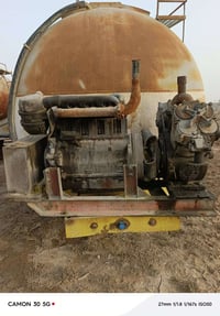 للبيع دويز أربعة بستم ‪07816655605‬‏