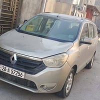 لودجن • ٧ راكب • محوره كامري