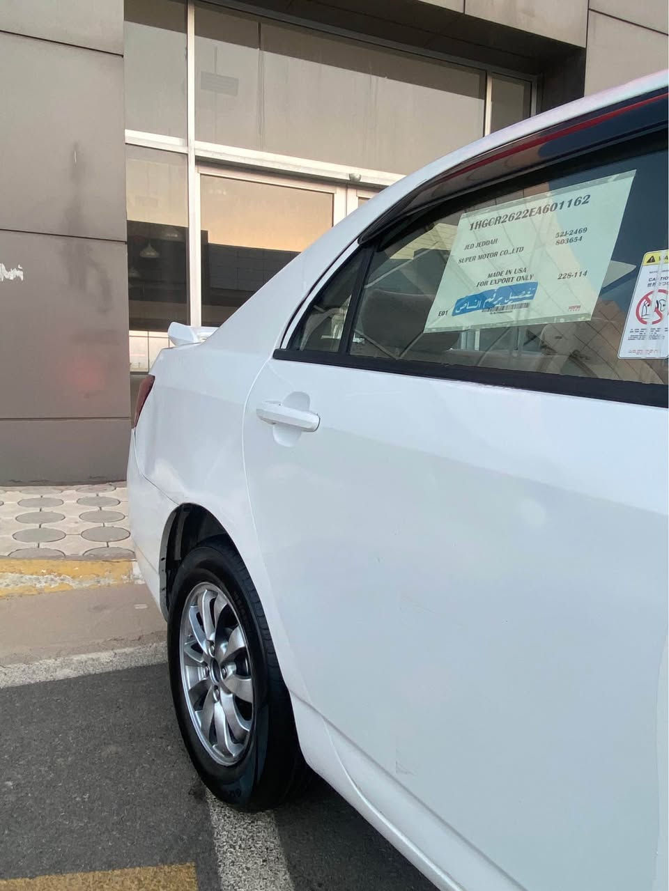 BYD G3 2013
گير و مه كينه كاميرى 🏎️
فول موصفات 
گير ئوتوماتيك 
سلايت
شاشه ئايپاد
سوكان ڤوليوم
چوار جام كاره با 
ئاوينه كاره با
ته بريد 🥶له سه ر سويج
گيچ ئه ليكتروني
بلاجكتور
لايت زينون 
چوار تايه و ويلى لوك 
بى ده عموو ليدراوه 
موس و براوه به شه رت 
سه نه وى ئه سلى جنوب به شه رت ئه وه ليات
گير و مه كينه به شه رت 
كاره بايات كامل مه زبوته 
سعرى ٣٠ $ معامهله 
ژم *********** واتساب
ژم ***********
سه ياره كه له سليمانييه 
گؤرينه وه و قيست و قه رزم نييه 
موشته رى ته له فون بكه دوو ره قه مم دانراوه السليمانية, العراق
