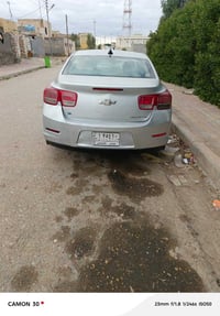 ماليبو • ٢٠١٦ • حادث خلفي مصبوغ