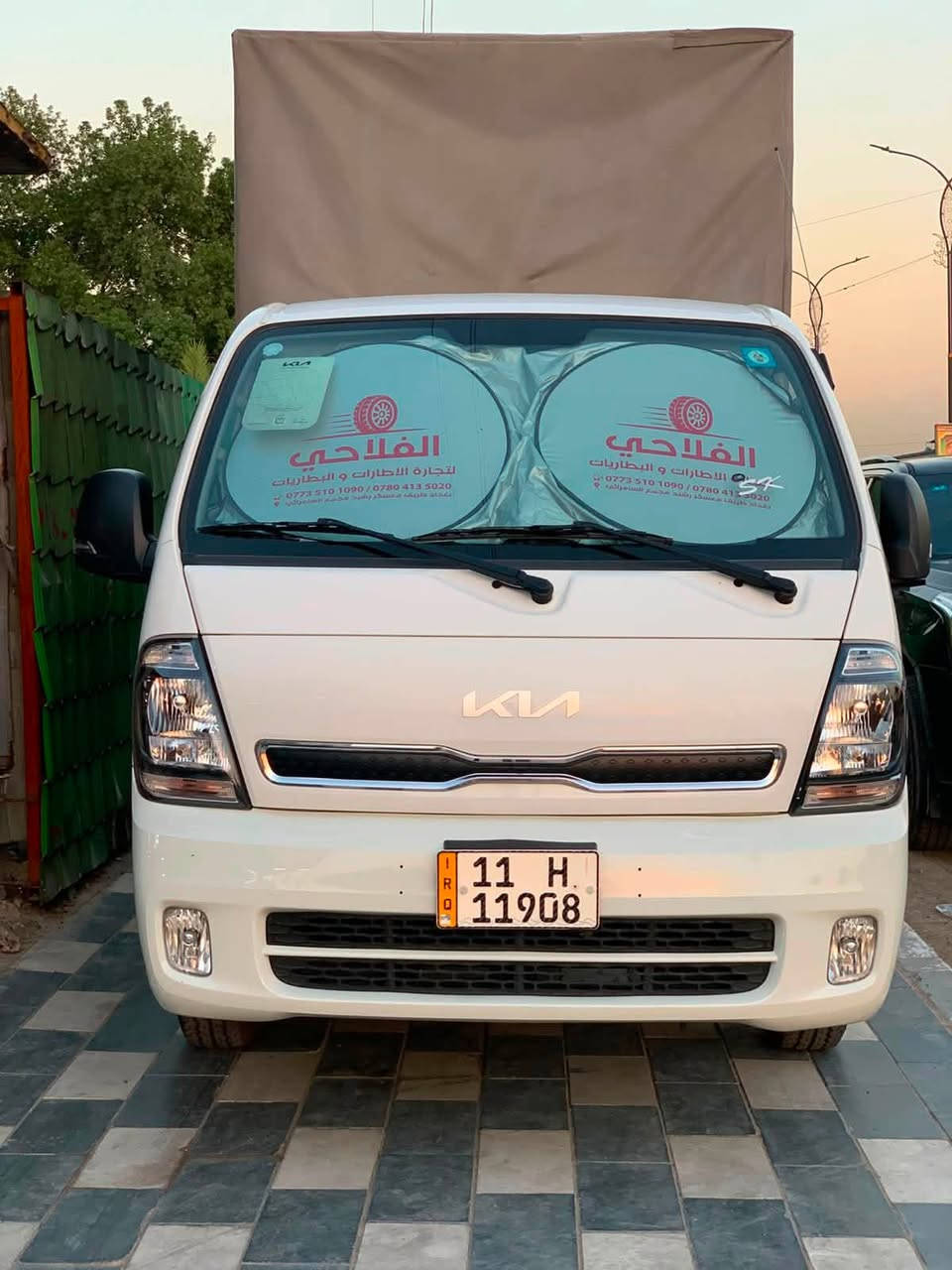 كيا بنكو موديل 2025سيارة زيرور ماشية 15 الف رقم بغداد مكاني بغداد البلديات السيارة جاهزة من كلشي الداخل مدوشم البدي مغلف مابية نقص من كلشي السعرة 168 وبية مجال قليل مامتواجد بالفيس عالرقم فقط 
***********

