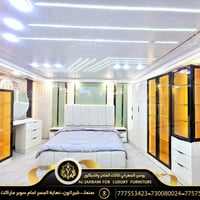 ضوء القمر • سرير كابوتنيه • خزائن زجاجية