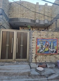 حي الكوفه • ١٠٠م • بناء حديث