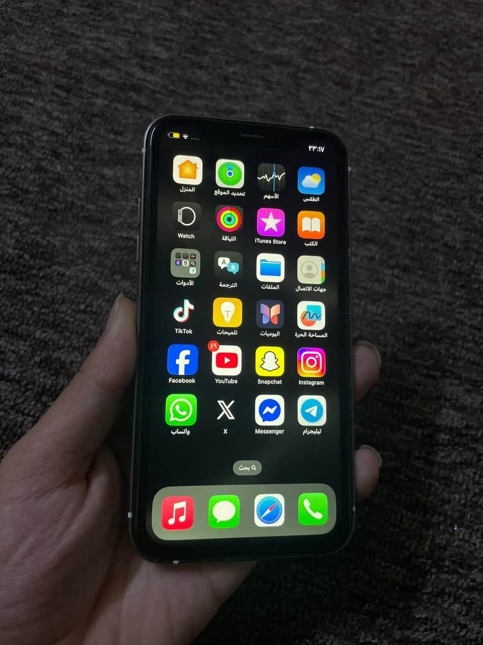 ايفون محور ١٥ برو ذاكره ٦٤ بطاريه ٧٧ بلاديه مابدل بي شي فقط فيس ايدي باقي مكفول للبيع مكاني بصره *********** البصرة, العراق
