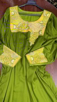 مخور • كشمير • ٣-٤ اكسات