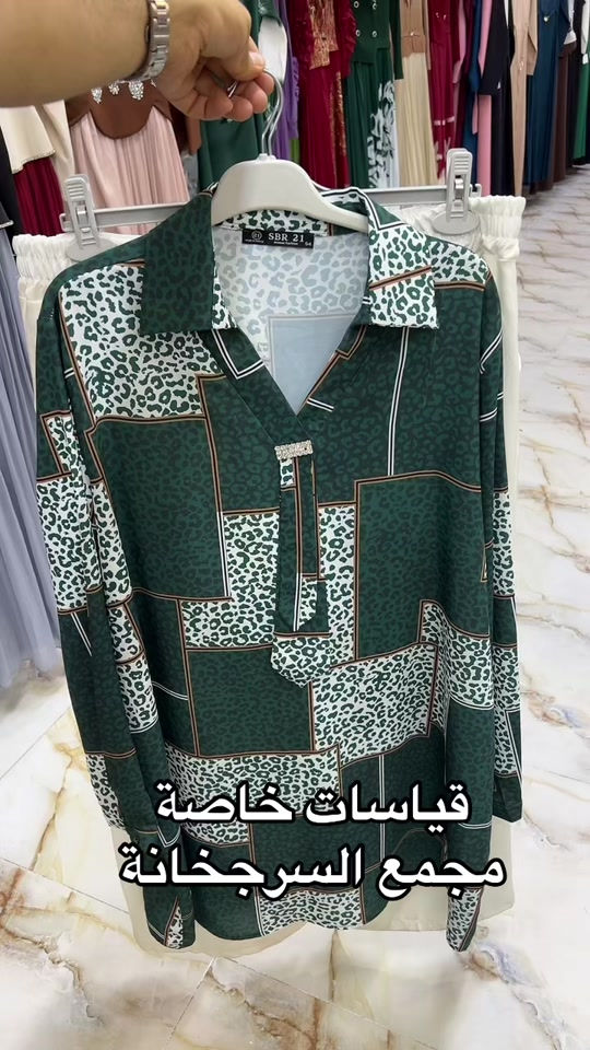


**إذا كنت صاحب هذا الإعلان وتريد حذفه لأي سبب، رجاءا أرسل رسالة إلى الدعم الفني**