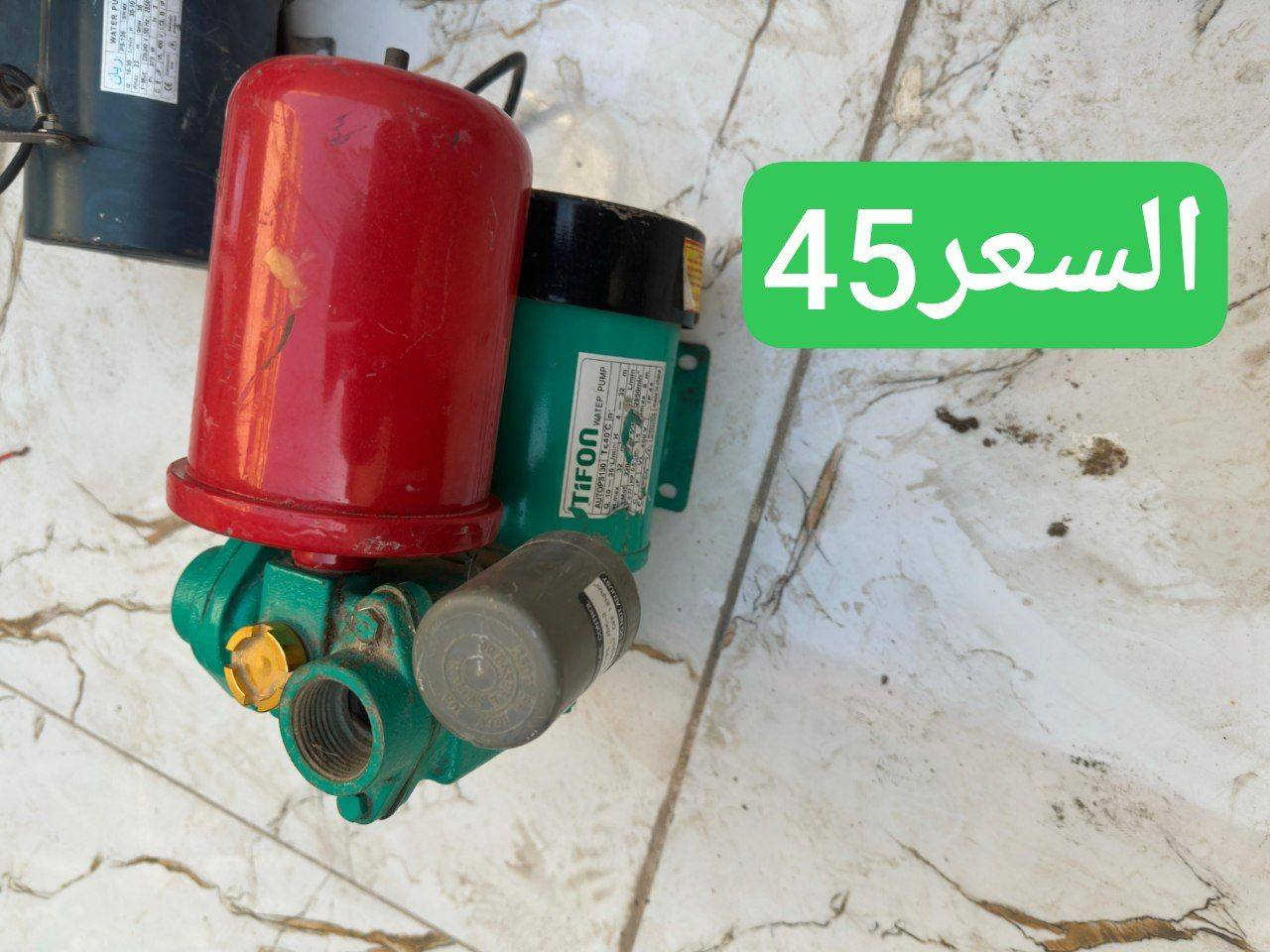 ماطورات للبيع كلهن جديدات وشرط على فحص وماي ماداخلهن


**إذا كنت صاحب هذا الإعلان وتريد حذفه لأي سبب، رجاءا أرسل رسالة إلى الدعم الفني**