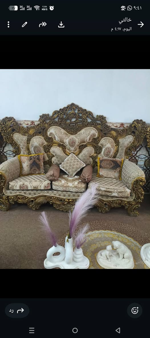 تخم ملكي سعره ستميه بي مجال هاذه رقمي ***********
