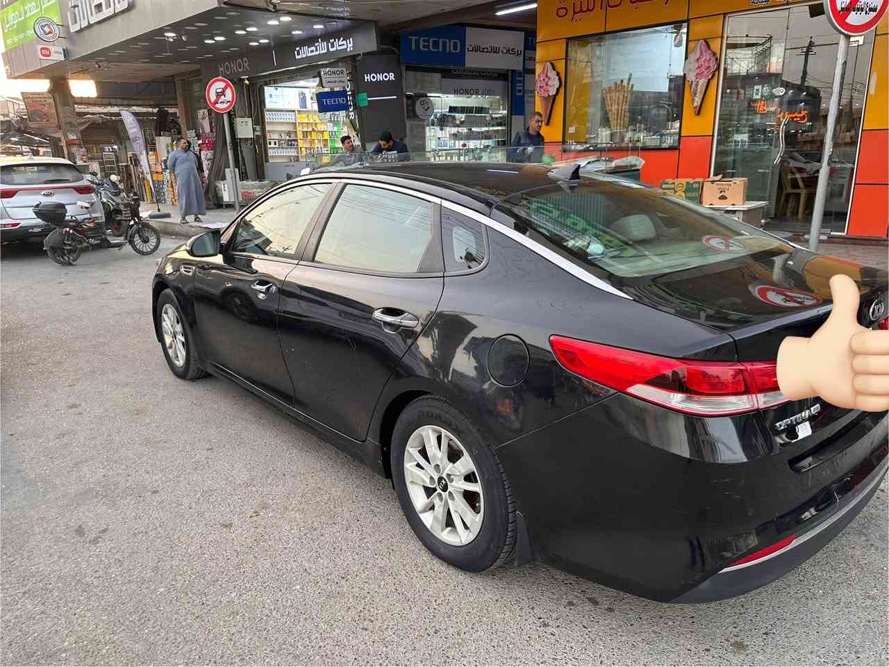 سلام عليكم اوبتما للبيع موديل 18 بغداد

سعر 118 ورقه

 عنوان فلوجه مواصفاته شاشه كامره دواره كشن كهربائي .حادثها جامغ وبنيد وبيه 3 قطع كلير فقط رش اثر شخوط بدون تكم ولا دواخل ولا ايرباكات 
***********  اتصال فقط
