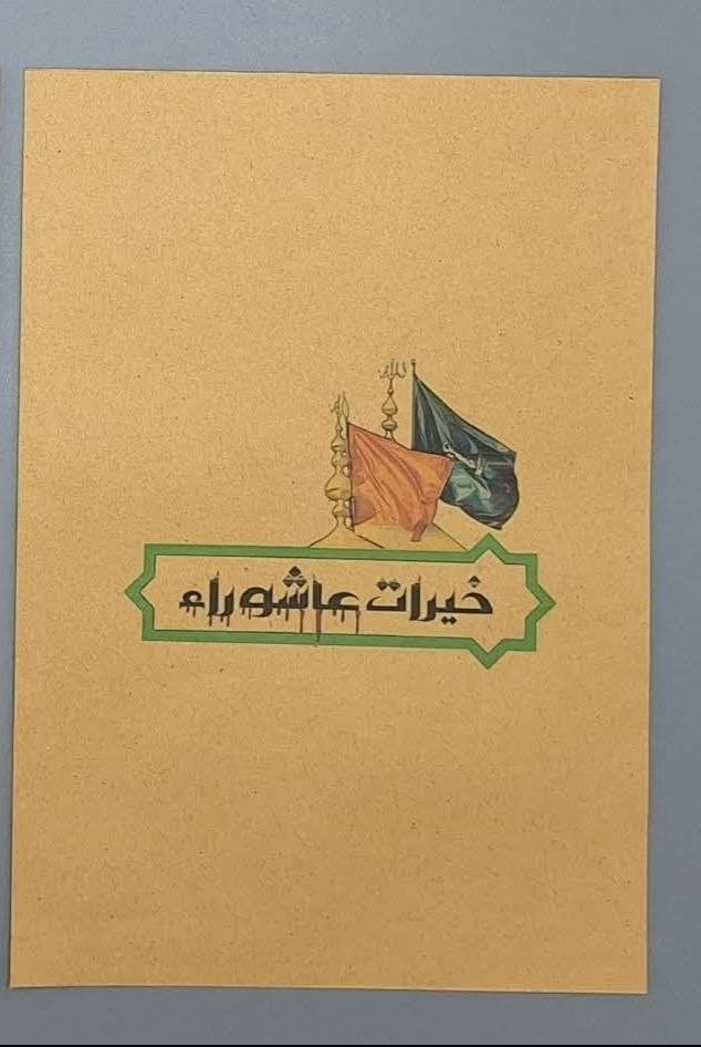 السيت 25قطعه ب4000الف


**إذا كنت صاحب هذا الإعلان وتريد حذفه لأي سبب، رجاءا أرسل رسالة إلى الدعم الفني**