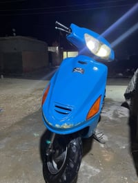 دراجة فراشة • البصرة • ٢٥٠ سي سي