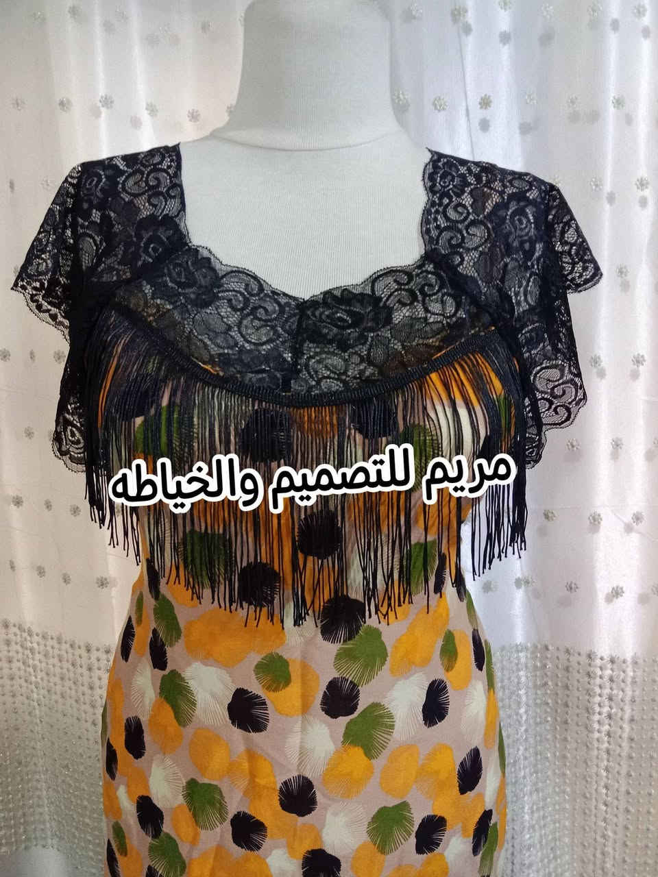 سلام عليكم بنات مجموعه من خياطي حسب طلب


**إذا كنت صاحب هذا الإعلان وتريد حذفه لأي سبب، رجاءا أرسل رسالة إلى الدعم الفني**