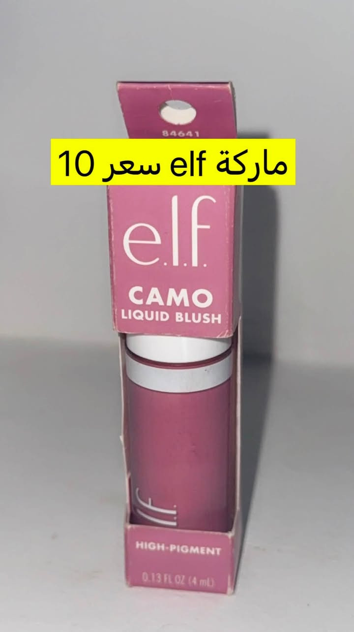 بنات كل وحده وسعرها


**إذا كنت صاحب هذا الإعلان وتريد حذفه لأي سبب، رجاءا أرسل رسالة إلى الدعم الفني**