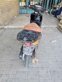 بطه • نقص باتري • شوته