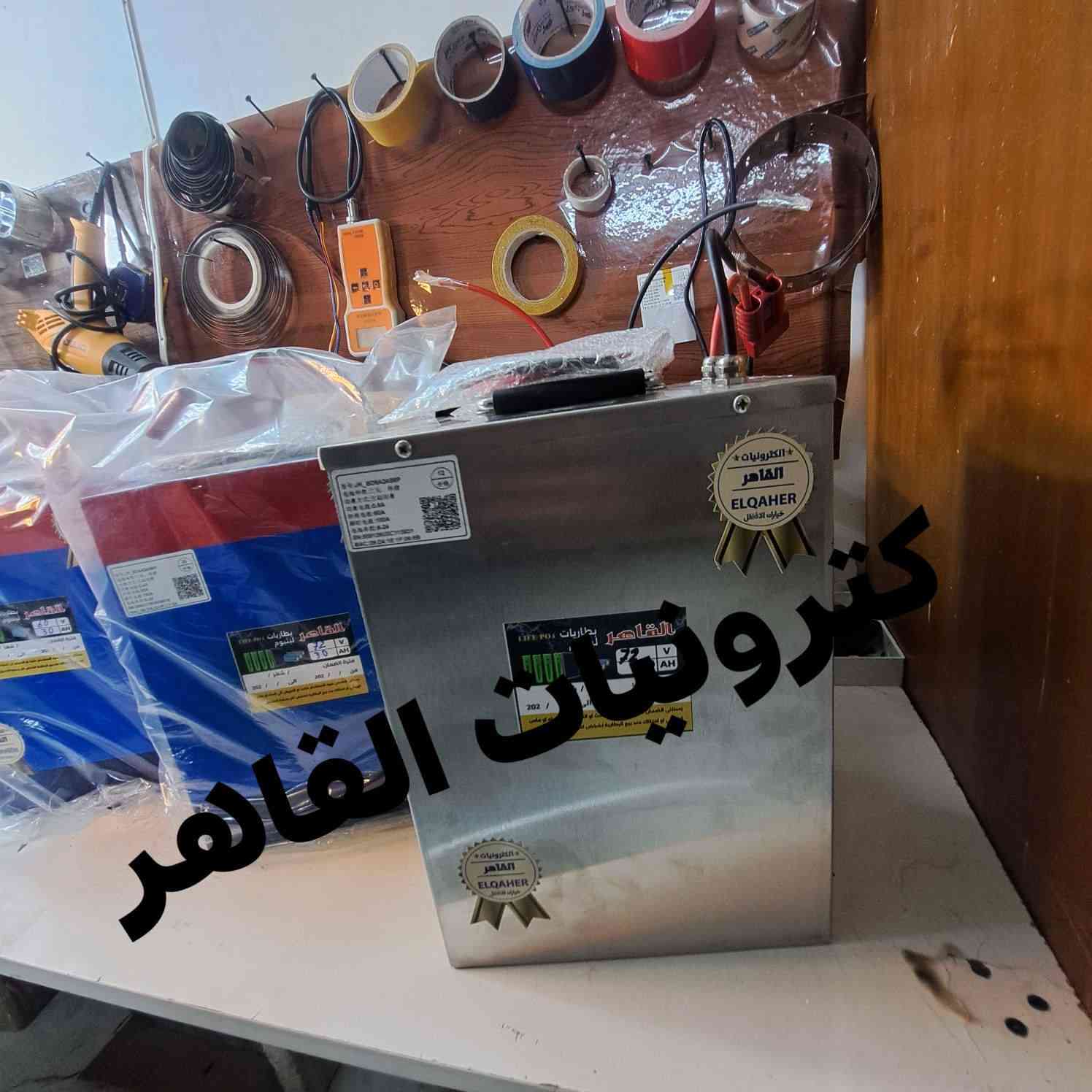 ‏‪***********‬‏
