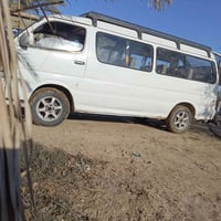 مكينه كاز • ٢٠٠٨ • المهناويه