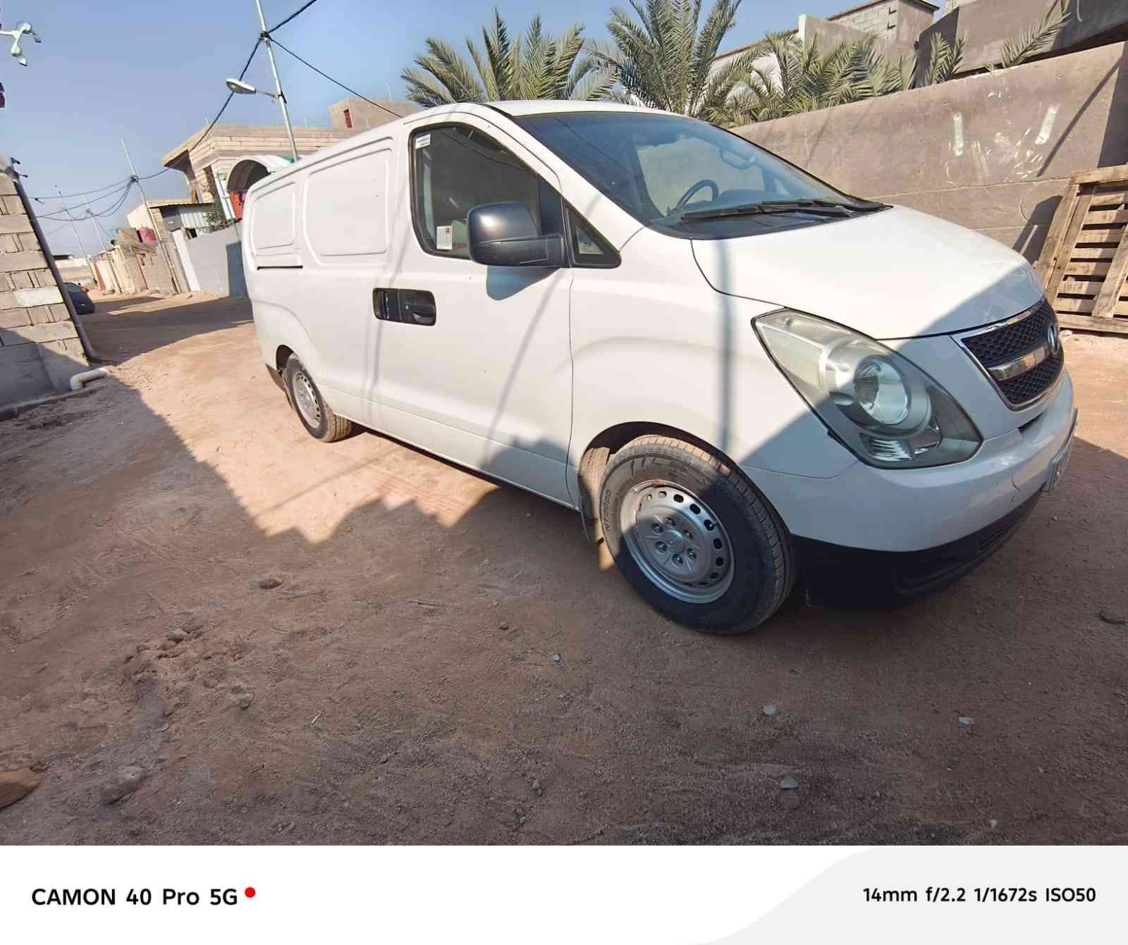 السلام عليكم ورحمه الله وبركاته
استاركس فان حمل البيع 

سياره بيه حادث خلفي وظربه بتكمه الي بنص 
السعر 120

رقمها اربيل دولي باسمي سنويه لغايه 2030

***********

***********
