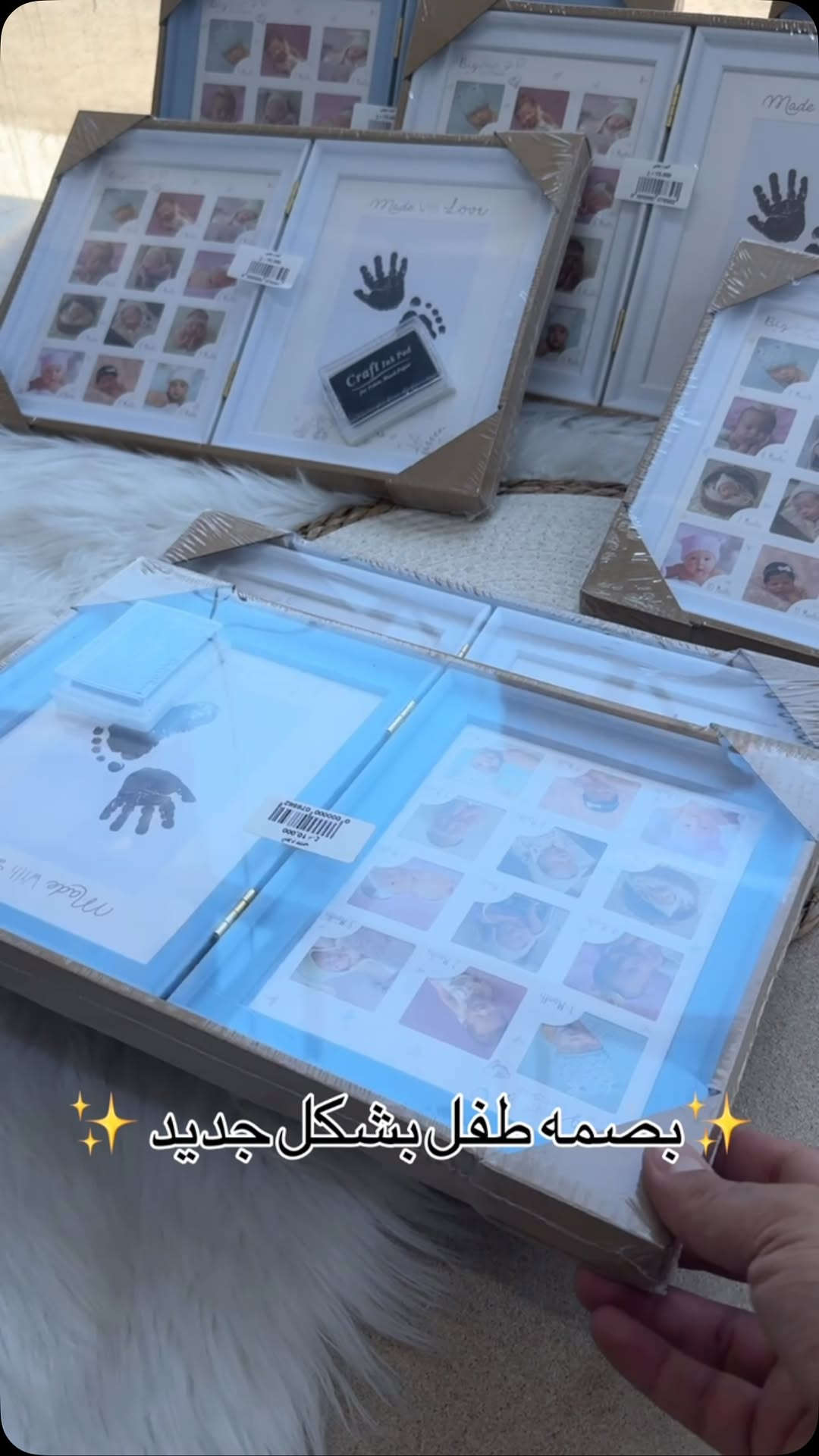 السعر ١٠ الف ‏عينكم على الستوري تخفيظات مستمرا وكلشي جديد تلكونه بلستوري 

AL-RAWAN BABY BALASH
📍 البصره | العشار| شارع الاعدادية المركزية
تتوفر خدمة توصيل جميع المحافظات ✈️
للحجز و الاستفسار | 
‏MOBILE | مثبته داخل الهايلايت
‏TELEGRAM | RAWAN_STOR
حجز واتساب
***********
***********
***********
***********
***********
***********

ً
.
